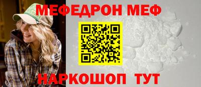 МДПВ Рузаевка