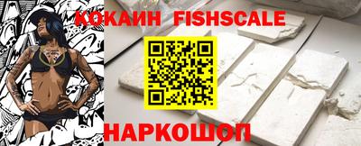 2c-b Рязань