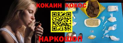 скорость mdpv Севастополь