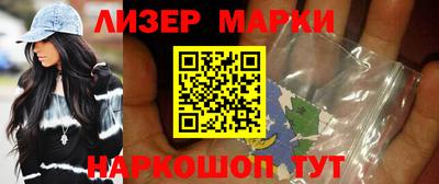 прущие крисы Рыбинск