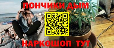 МДПВ Рузаевка
