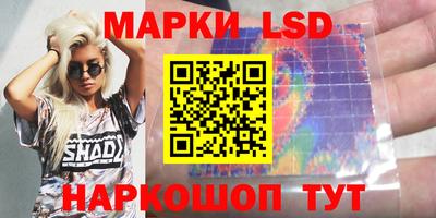 скорость mdpv Севастополь