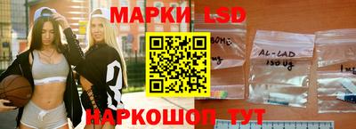 МДПВ Рузаевка