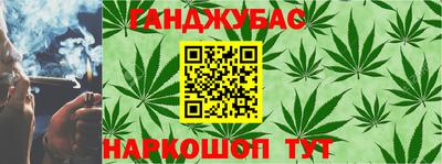 прущие крисы Рыбинск