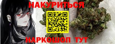 МДПВ Рузаевка