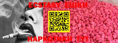 МДПВ Рузаевка