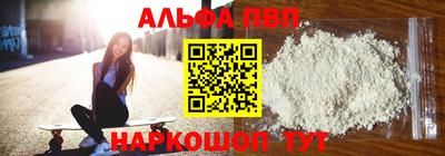 2c-b Рязань