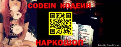 МДПВ Рузаевка