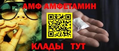 МДПВ Рузаевка