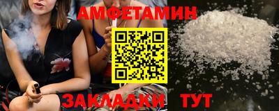 2c-b Рязань