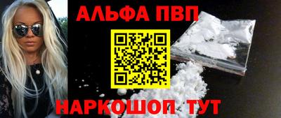 2c-b Рязань