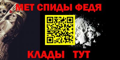 МДПВ Рузаевка