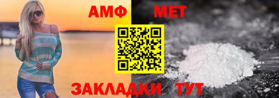 МДПВ Рузаевка