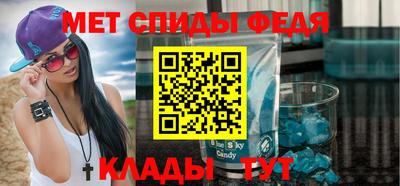 2c-b Рязань