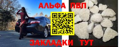 скорость mdpv Севастополь