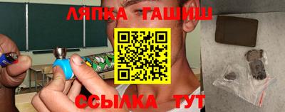 МДПВ Рузаевка