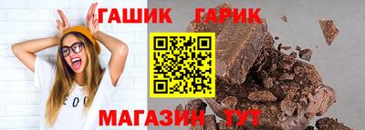меф Свободный