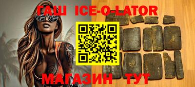 прущие крисы Рыбинск