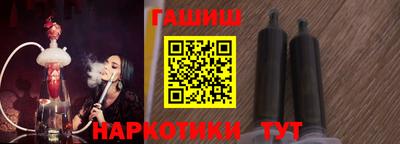МДПВ Рузаевка