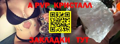 2c-b Рязань