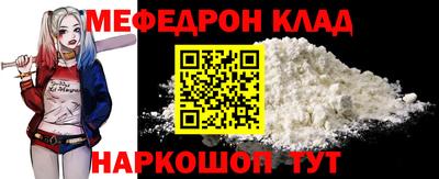 МДПВ Рузаевка