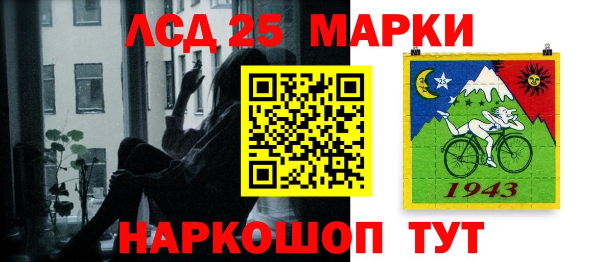 Alpha PVP Нягань