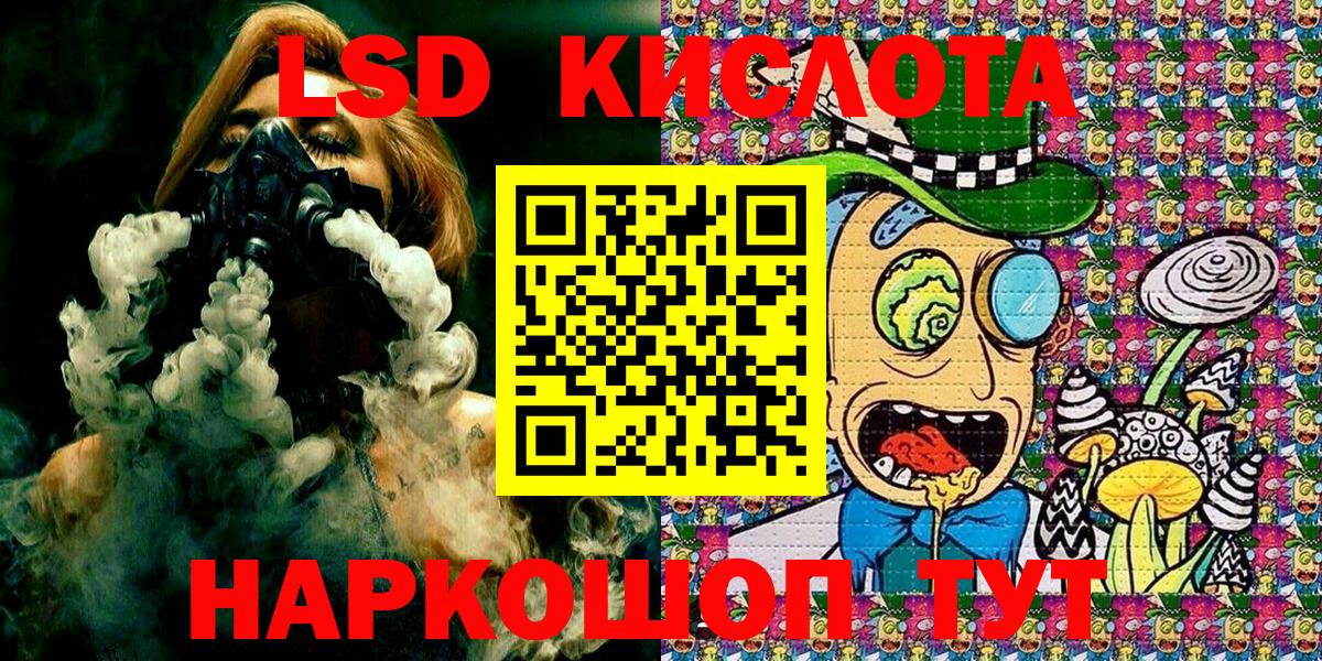 Марки N-bome 1500мкг  купить   Марки NBOMe  Вход с VPN  Нягань  Марки N-bome 1500мкг 